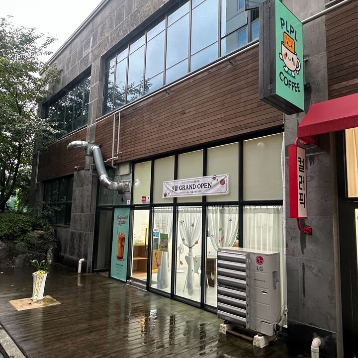 2번째 이미지