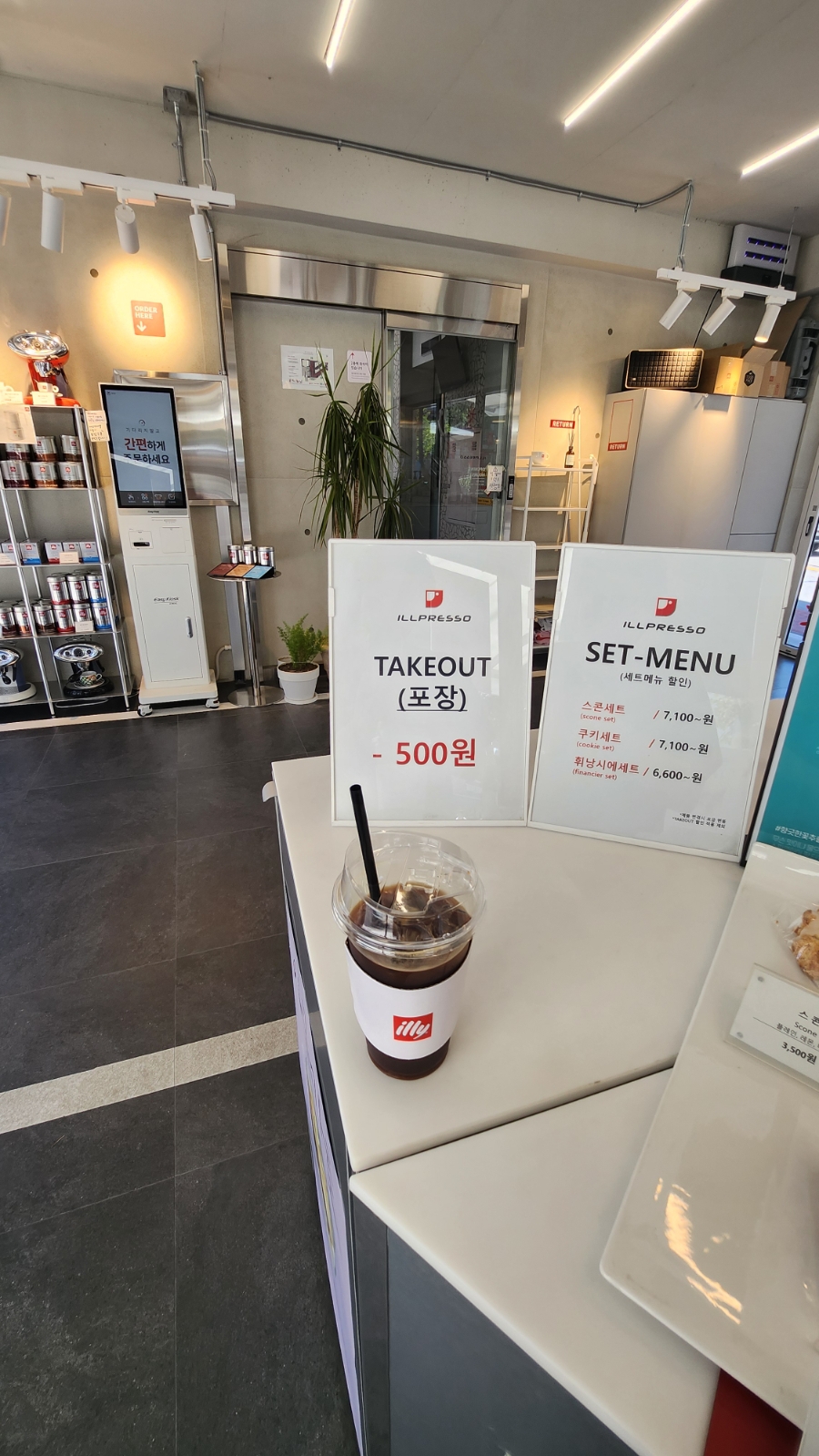 9번째 이미지