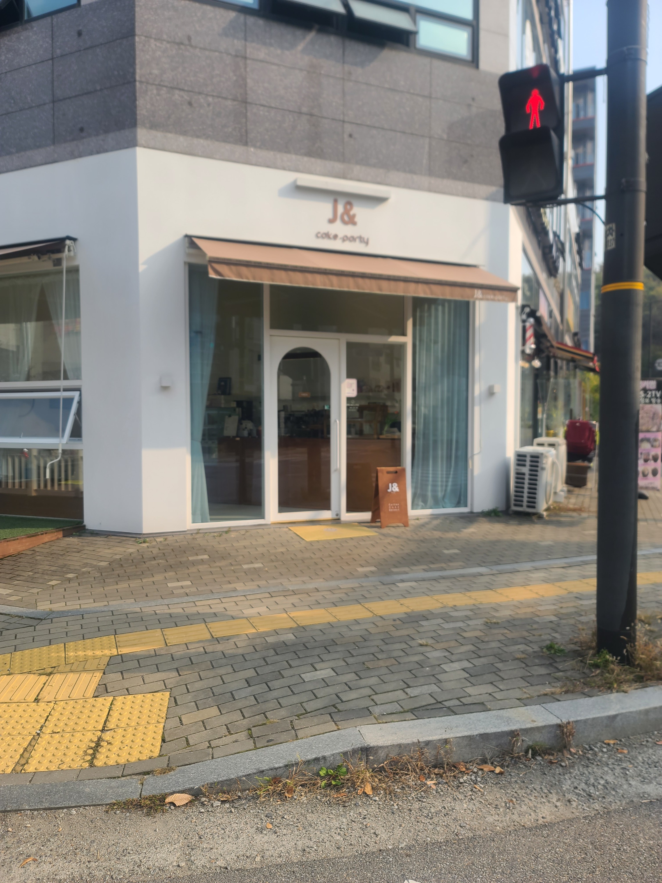 매장 이미지