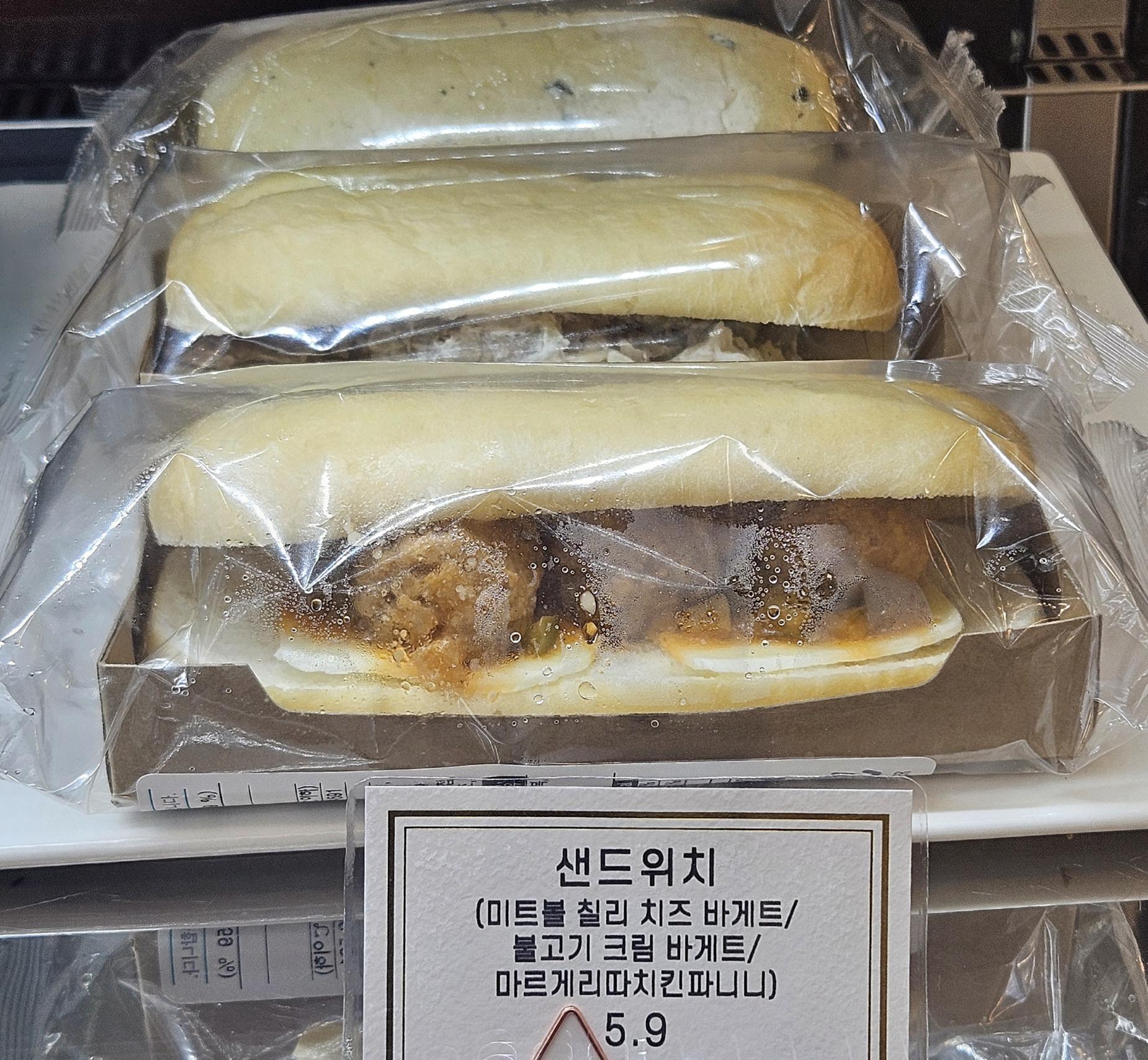 메뉴 이미지