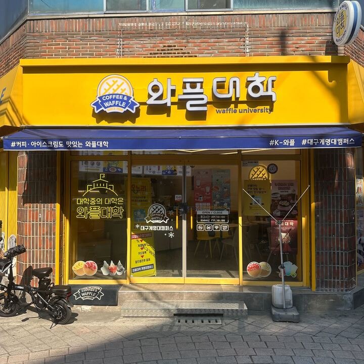 2번째 이미지