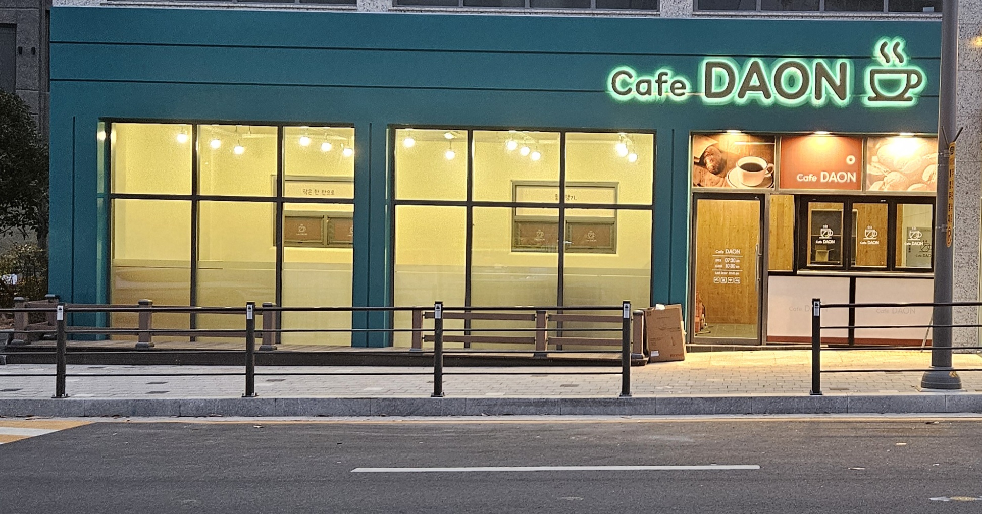 3번째 이미지