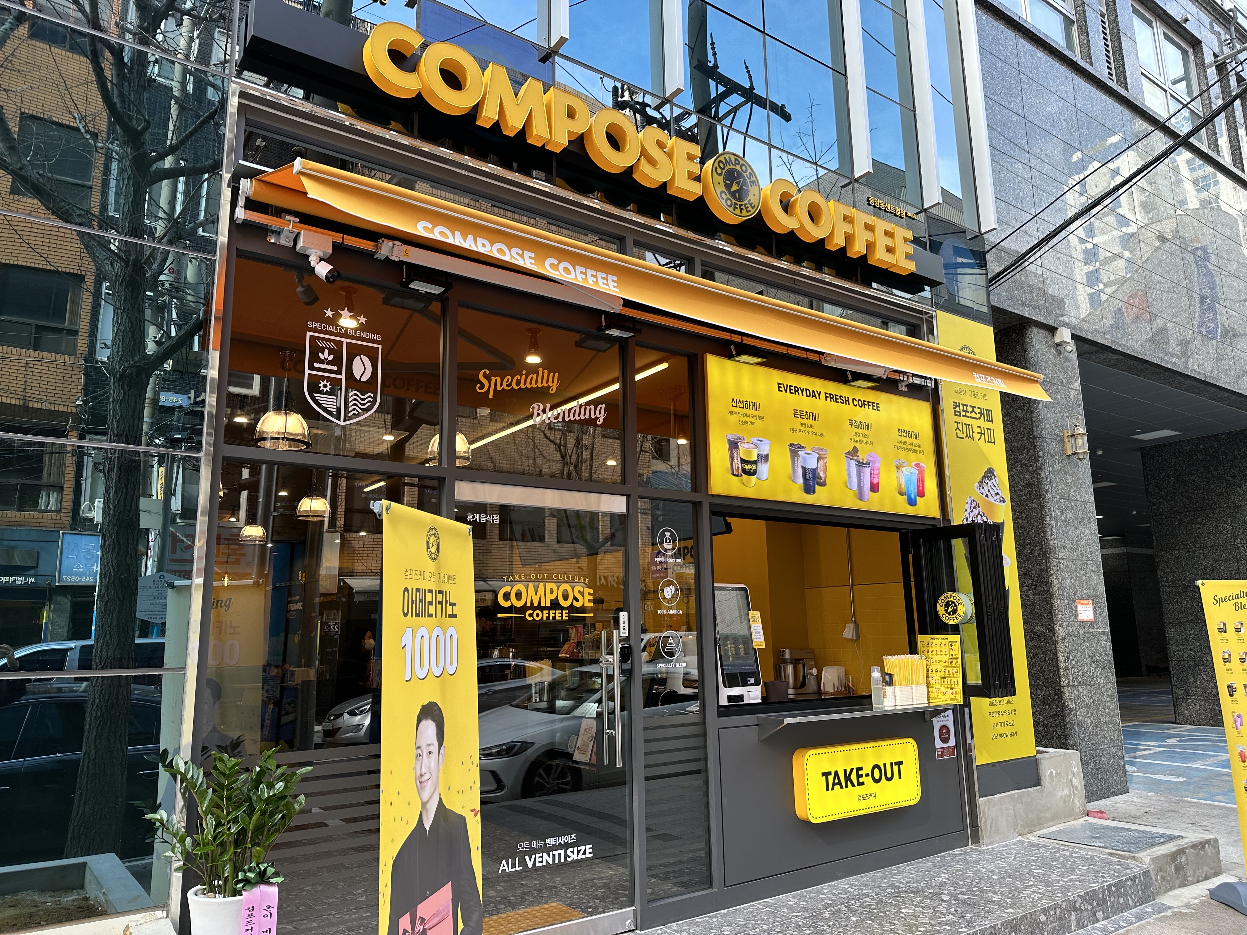 3번째 이미지