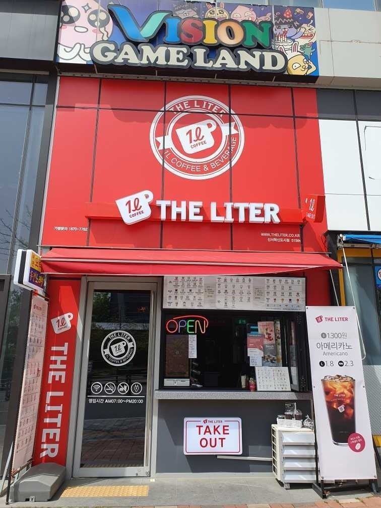 매장 이미지
