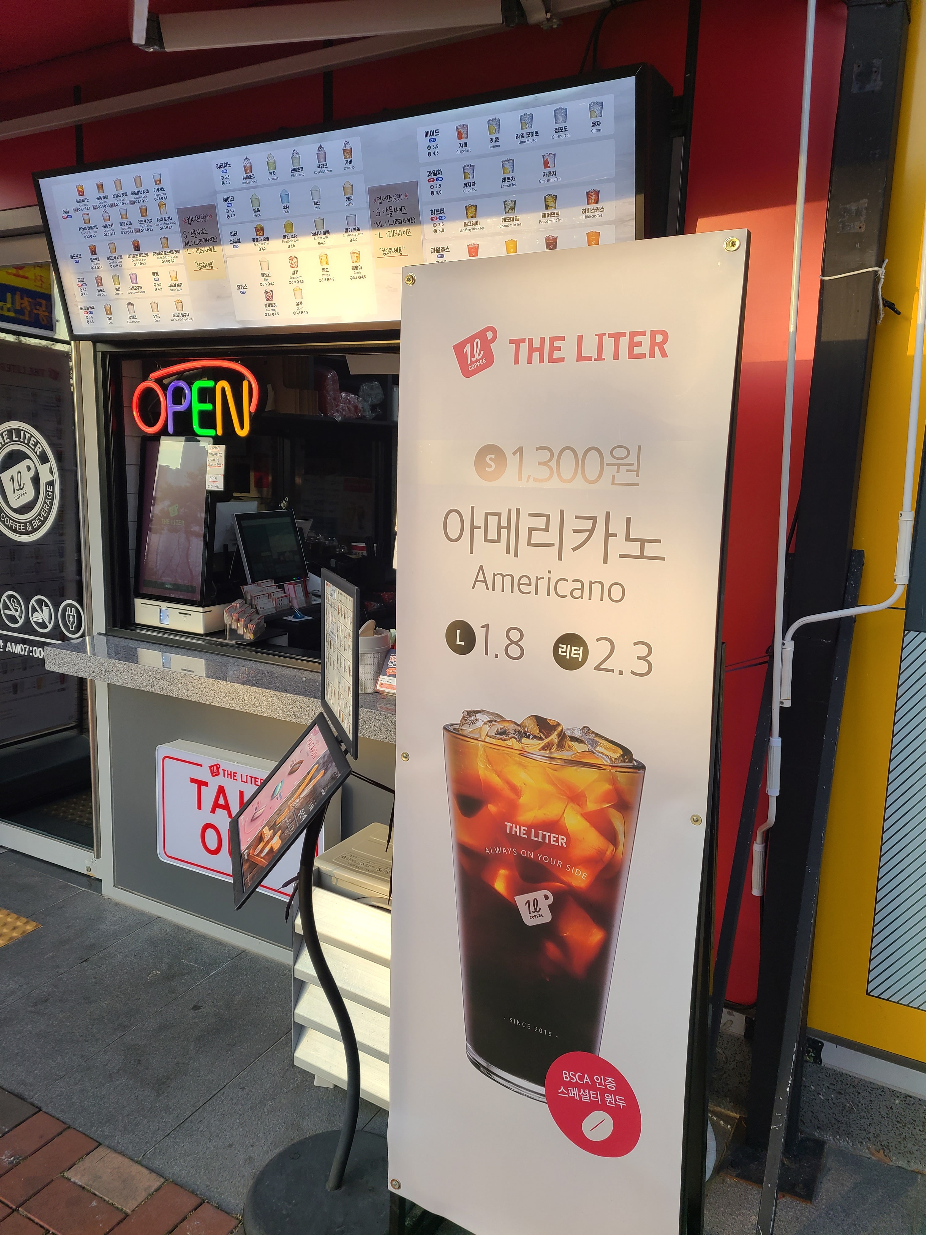 2번째 이미지