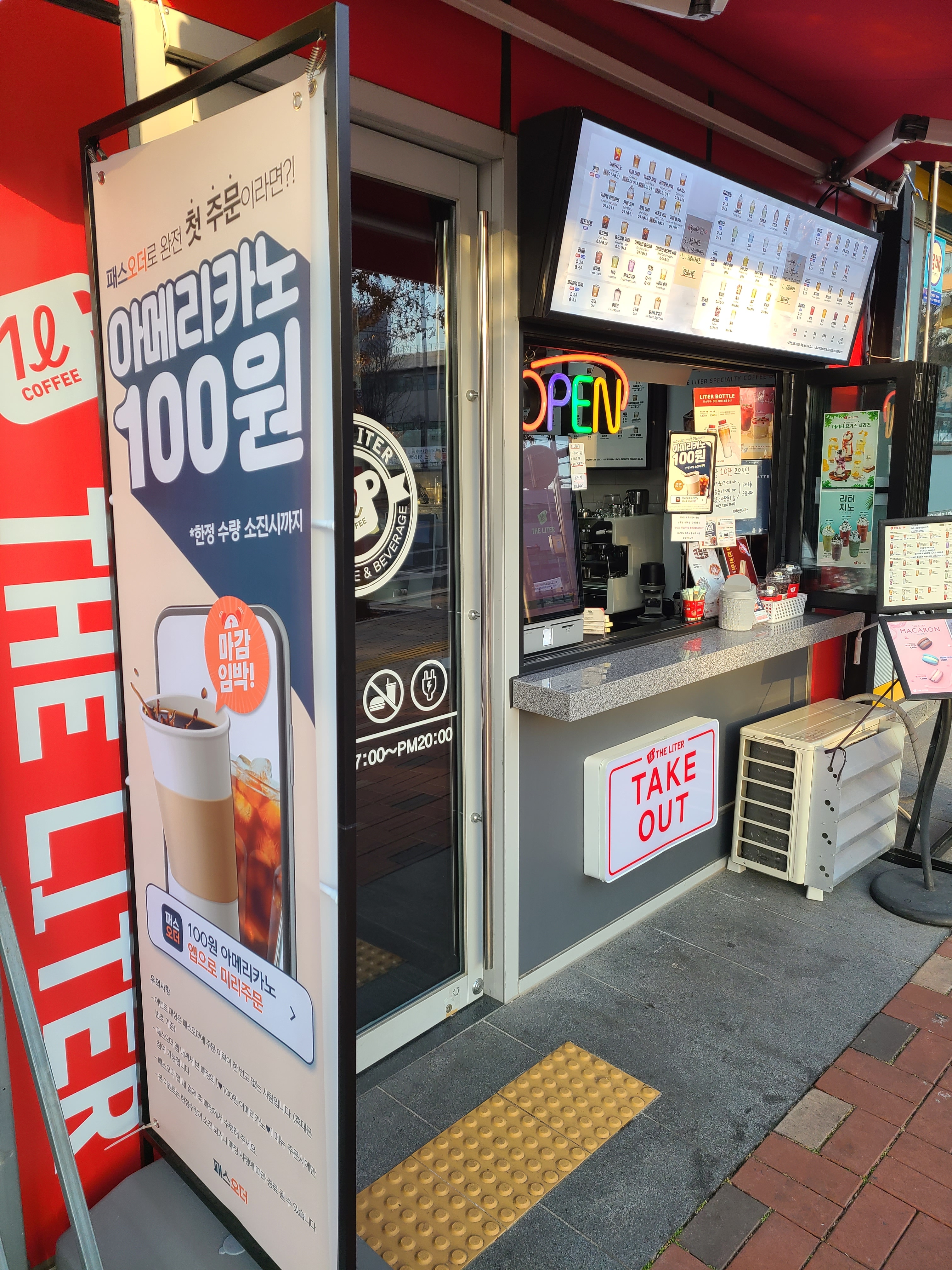3번째 이미지