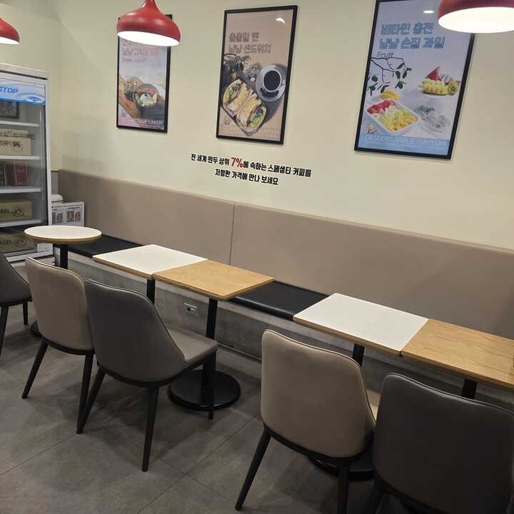 5번째 이미지