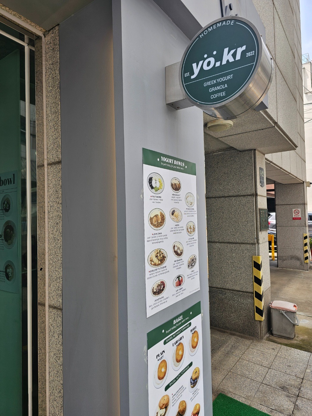 2번째 이미지