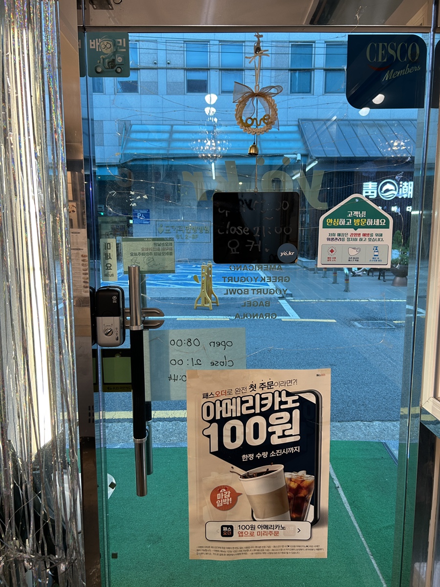 3번째 이미지