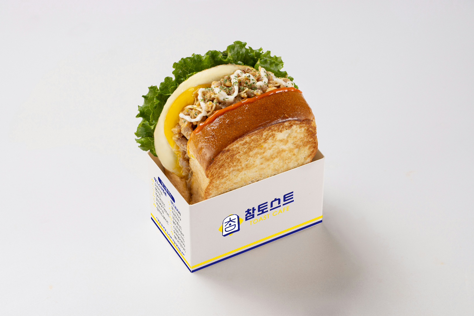 메뉴 이미지