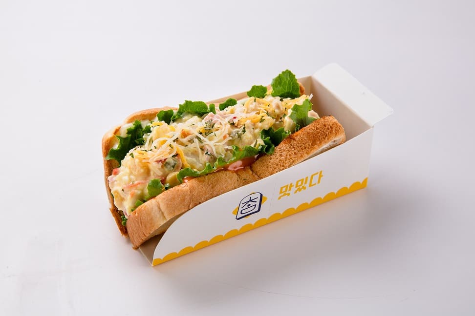 메뉴 이미지