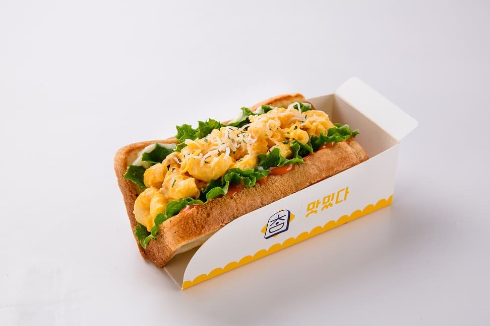 메뉴 이미지