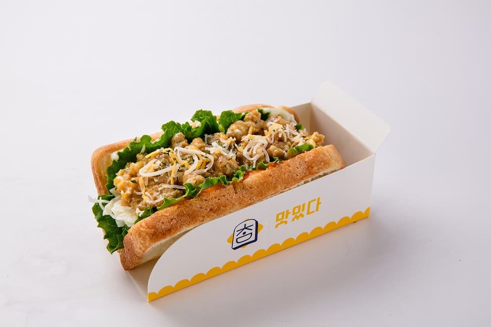 메뉴 이미지