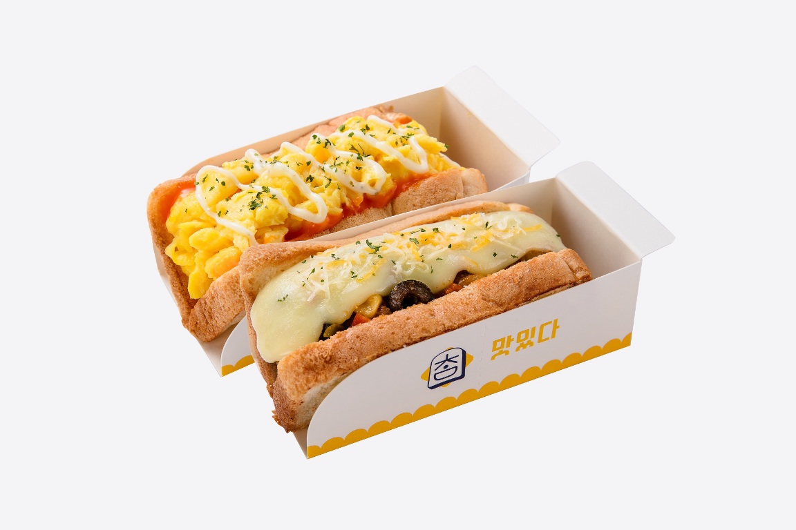 메뉴 이미지