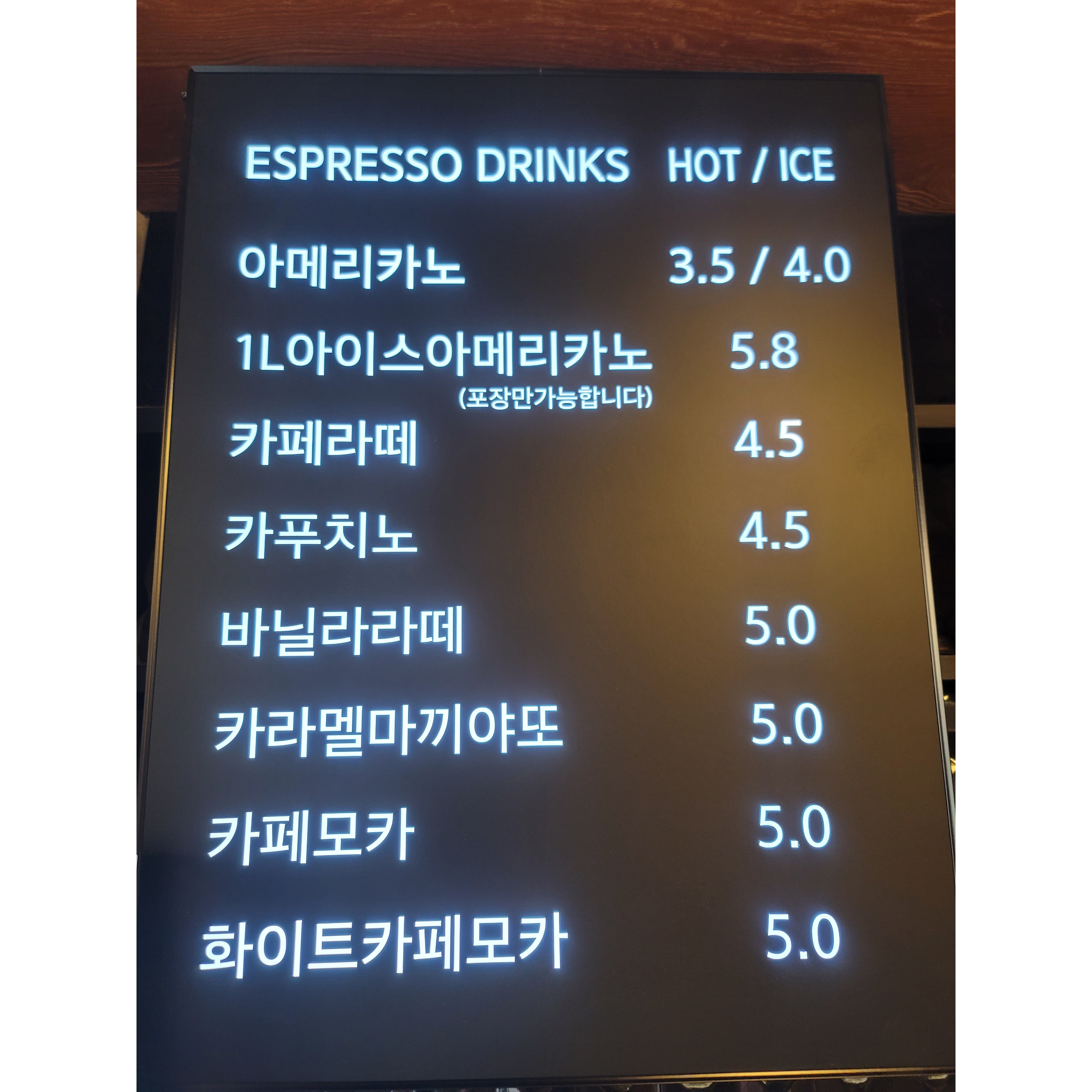 메뉴 이미지