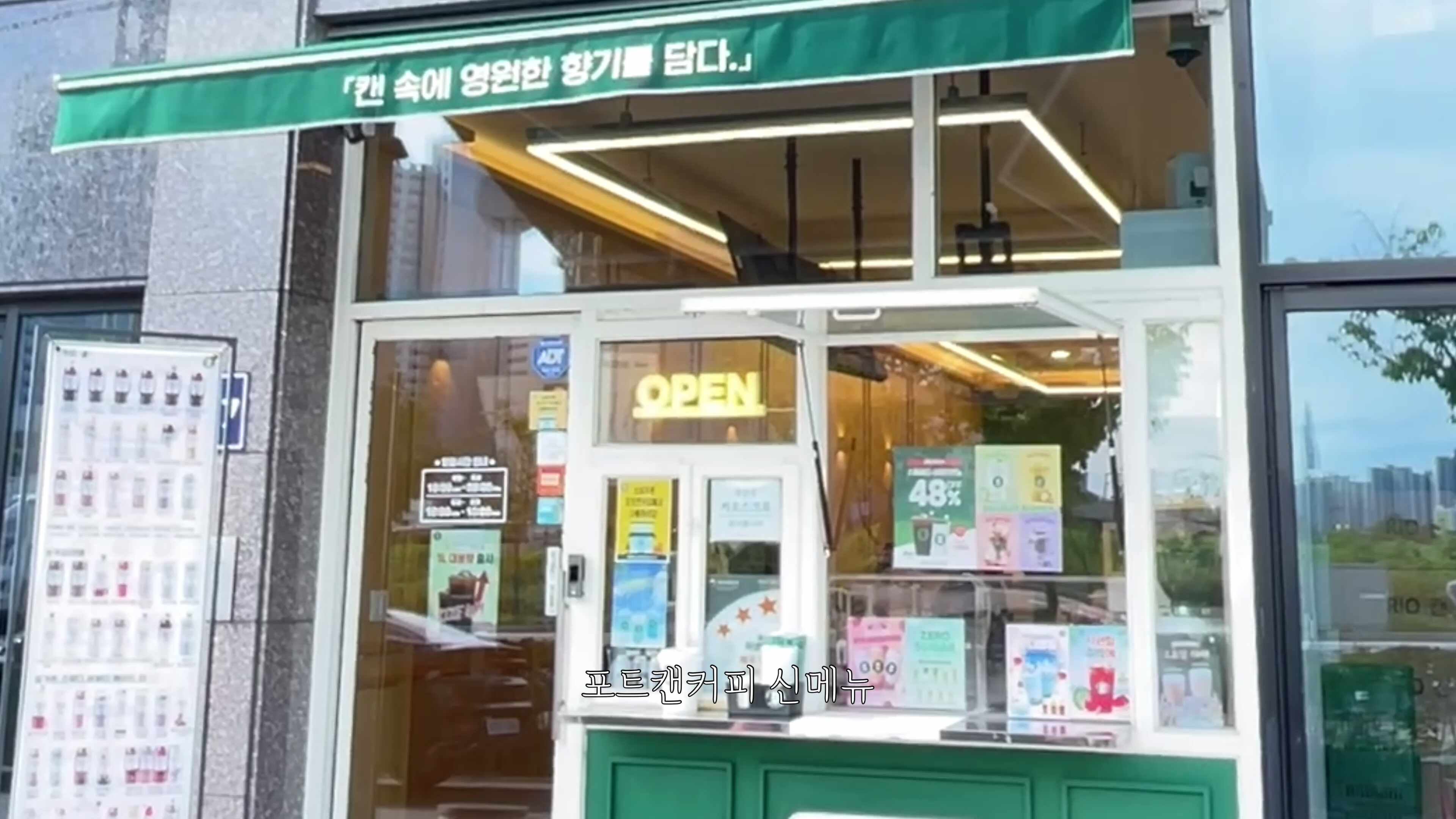 2번째 이미지