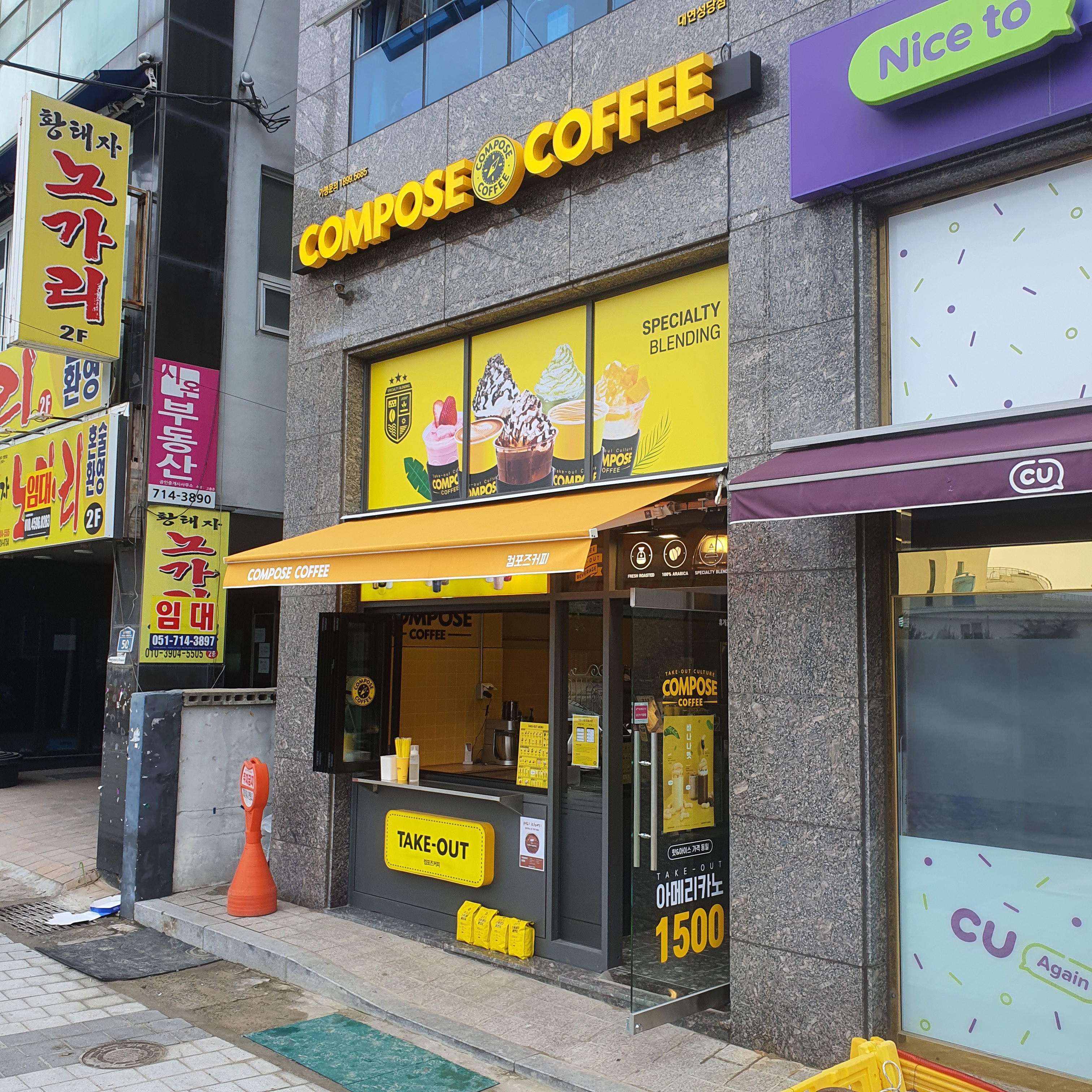 3번째 이미지