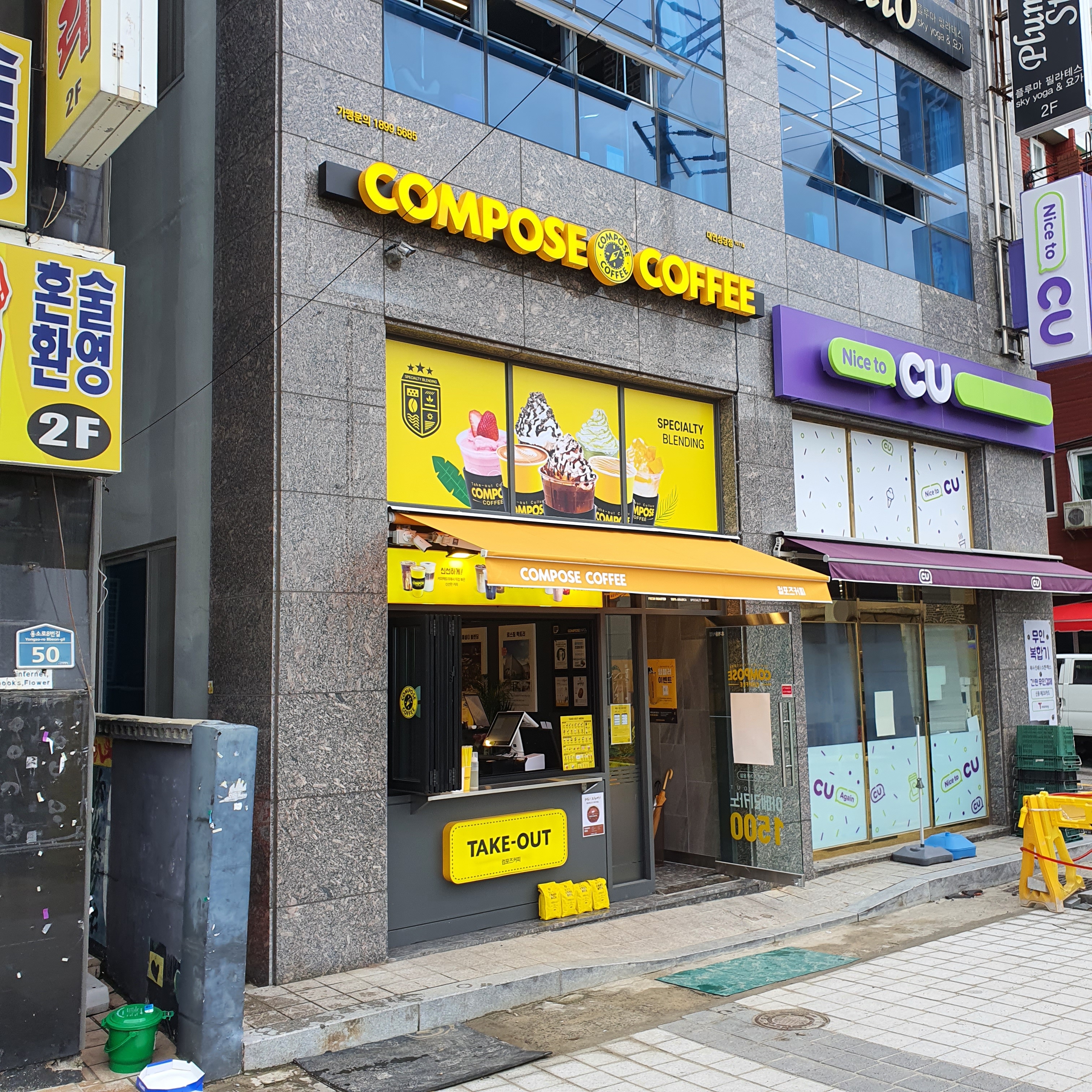 4번째 이미지