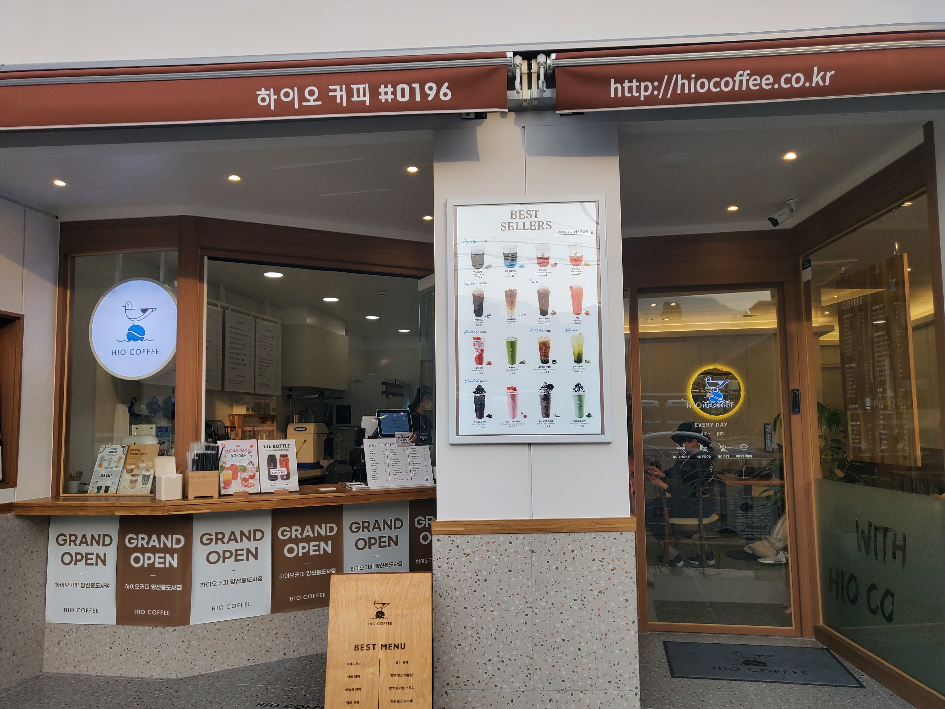 2번째 이미지