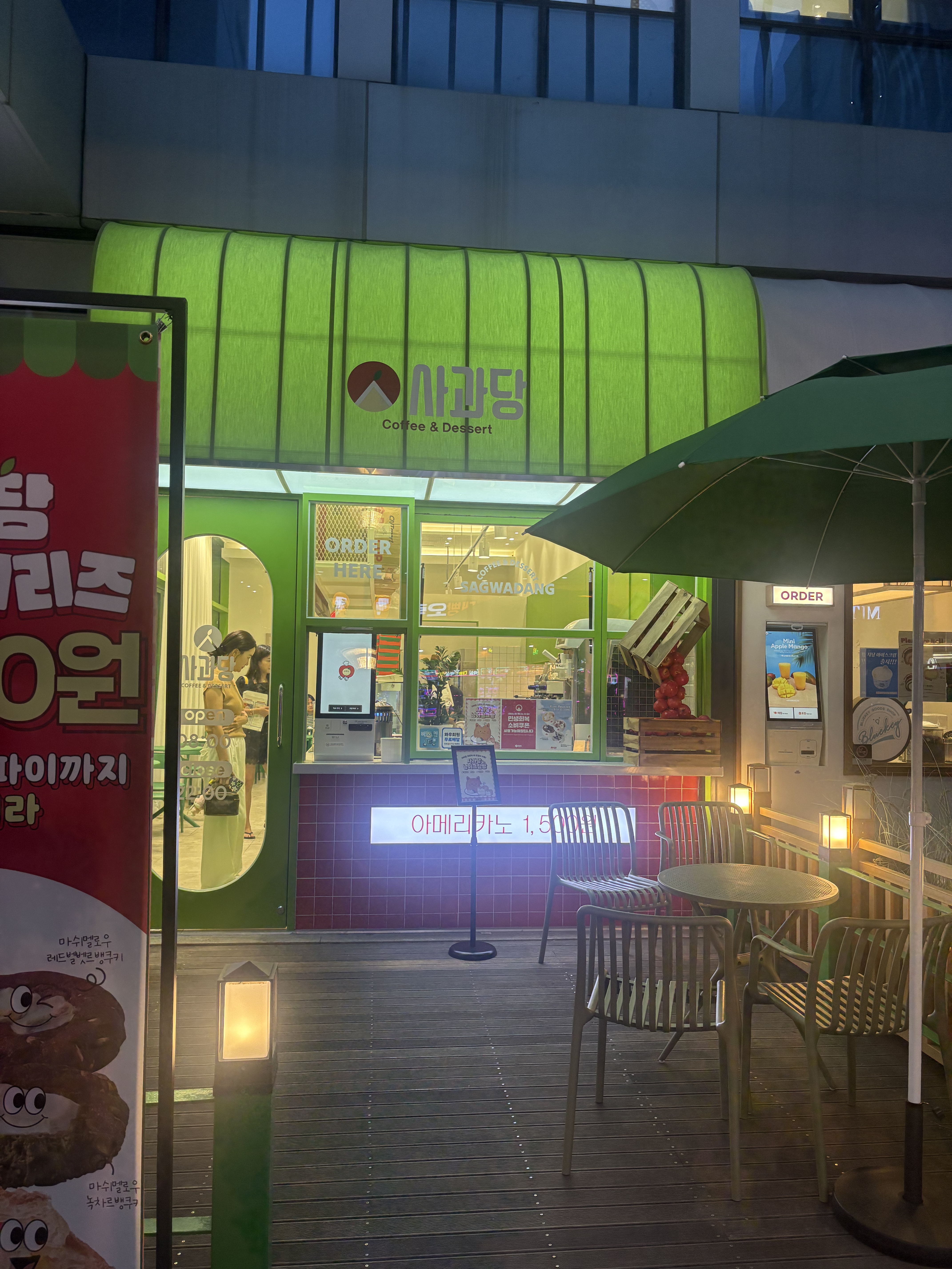 3번째 이미지