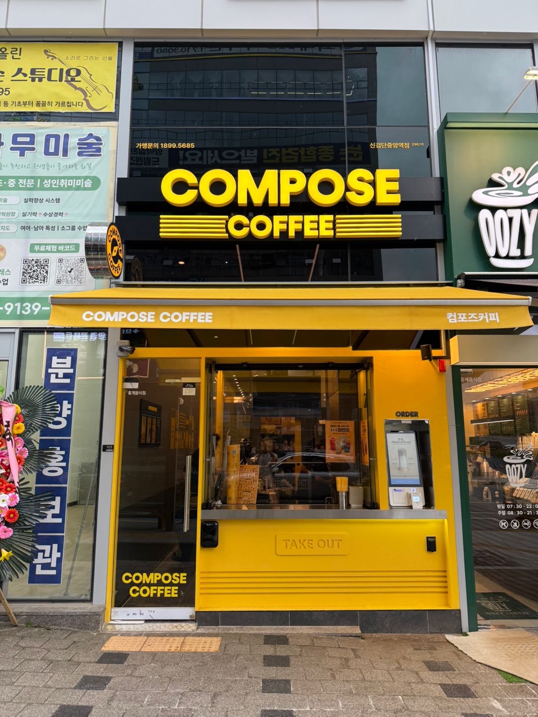 2번째 이미지