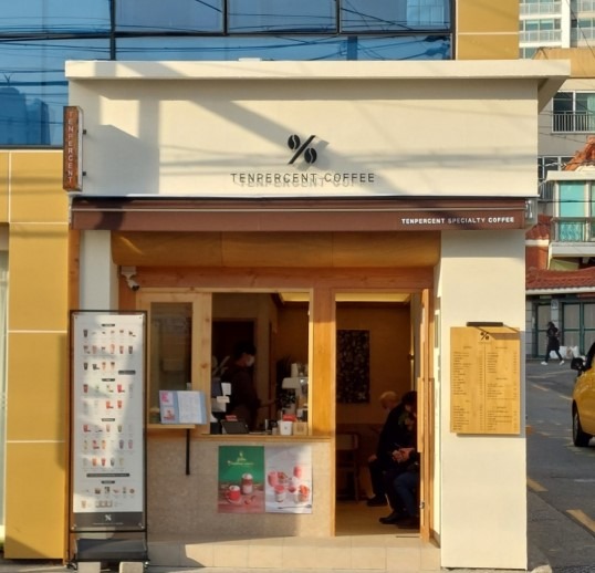 4번째 이미지