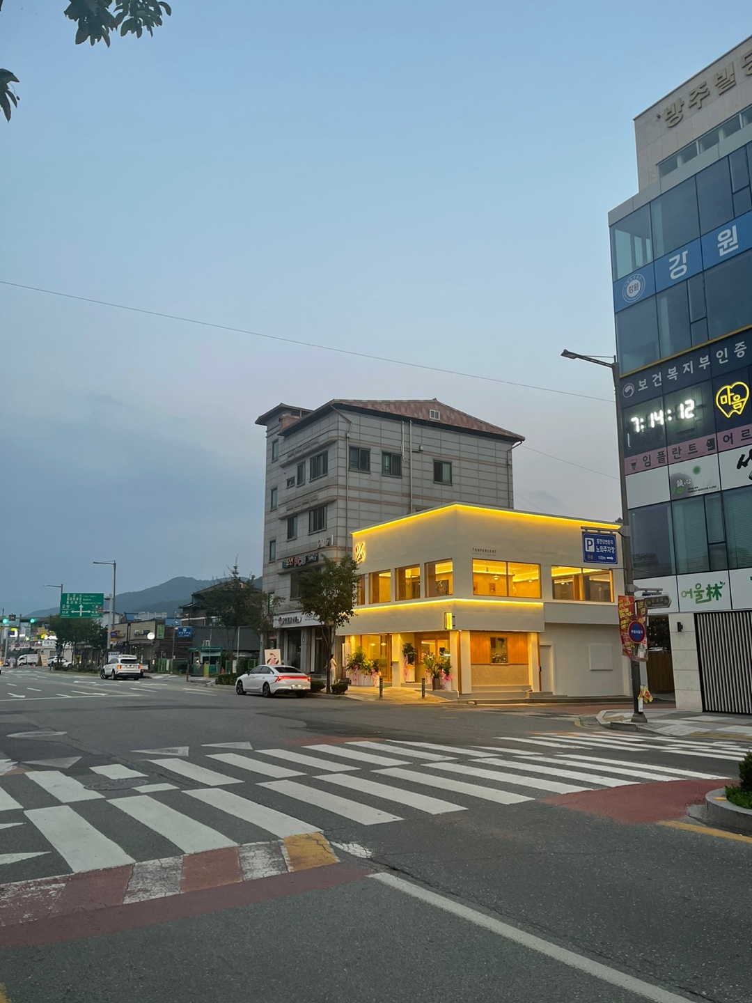 2번째 이미지