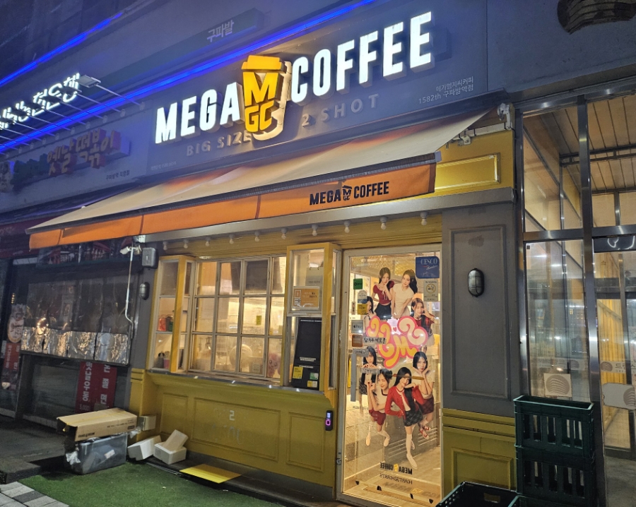 2번째 이미지