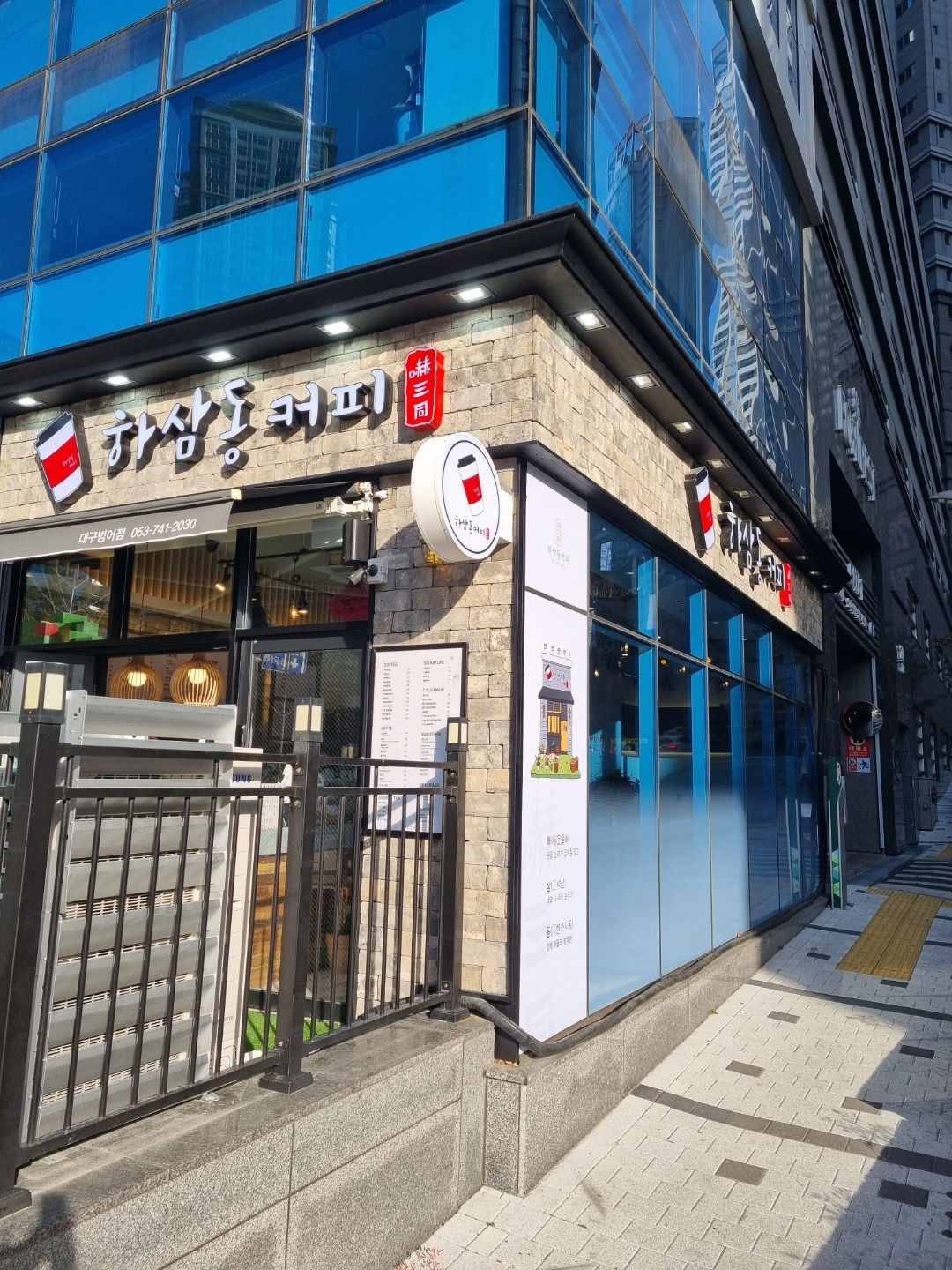 매장 이미지