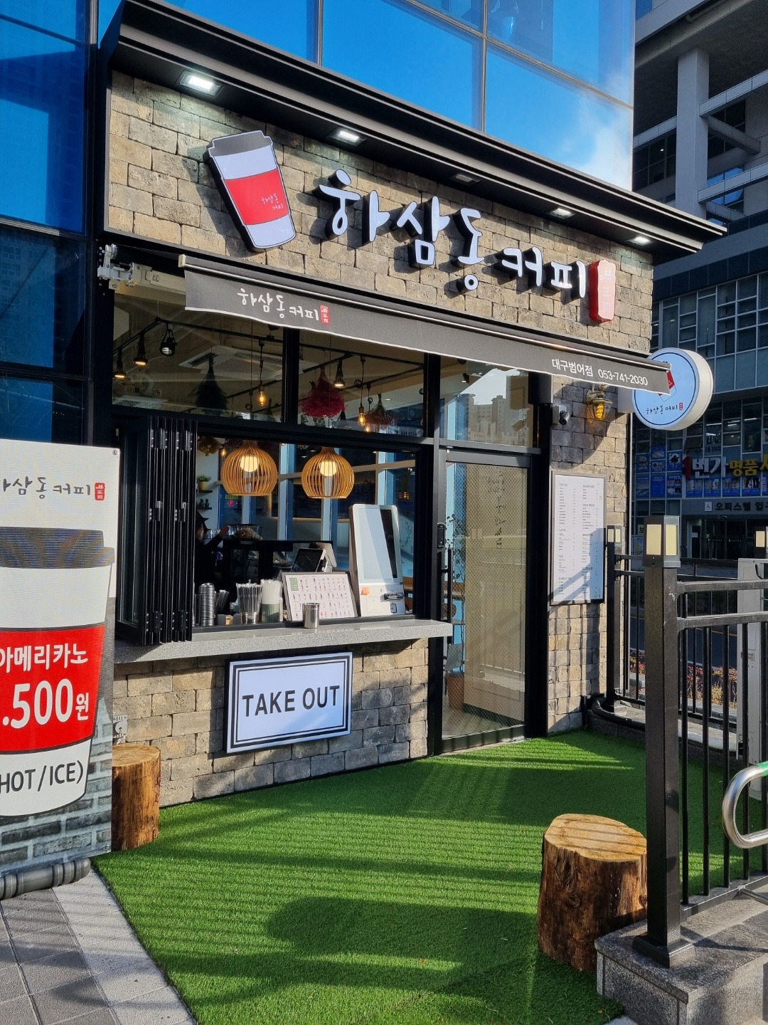 2번째 이미지