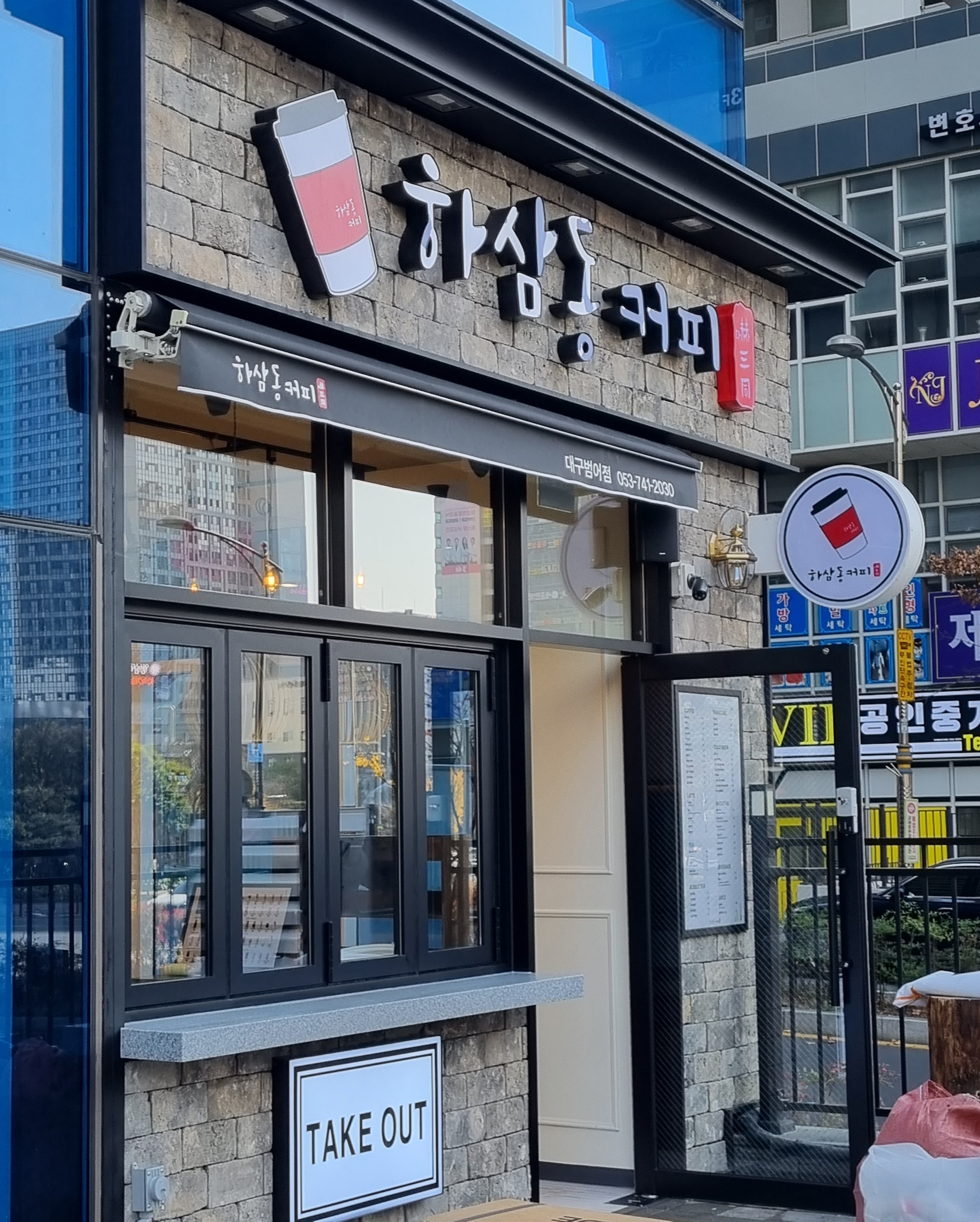 3번째 이미지