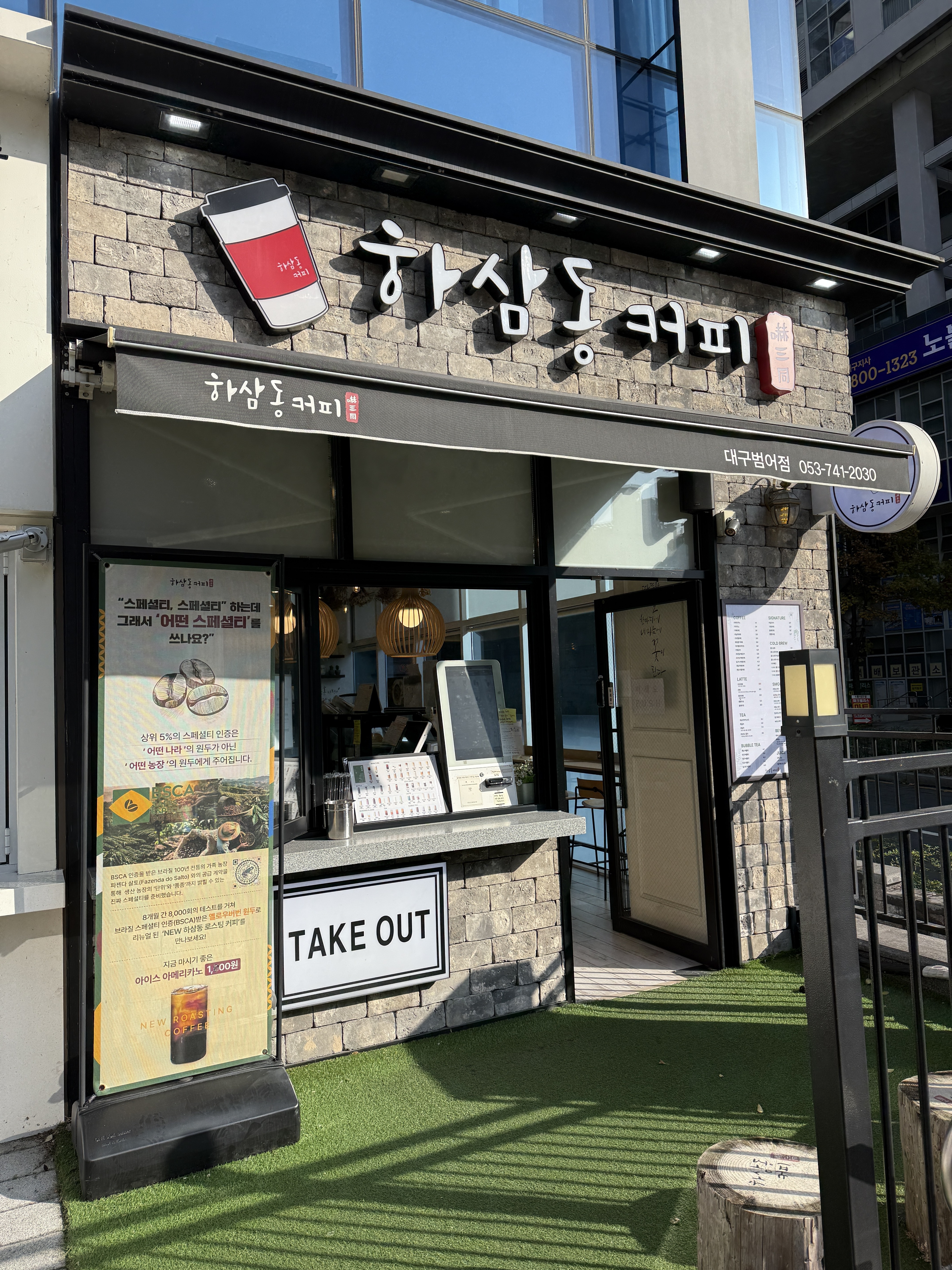 4번째 이미지