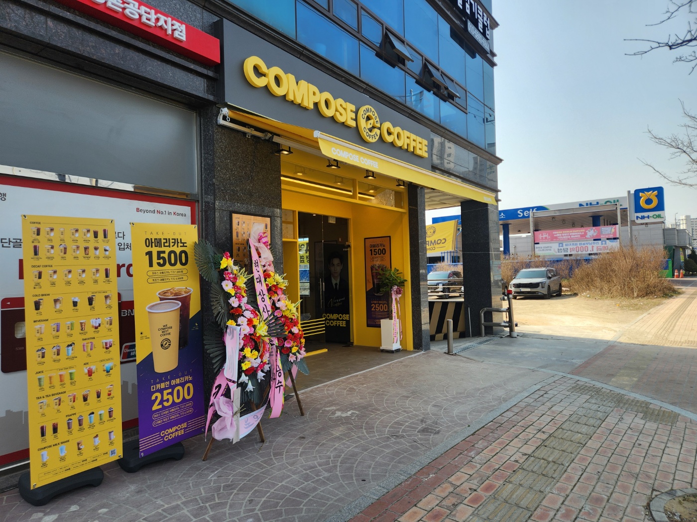 2번째 이미지