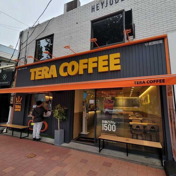 매장 이미지
