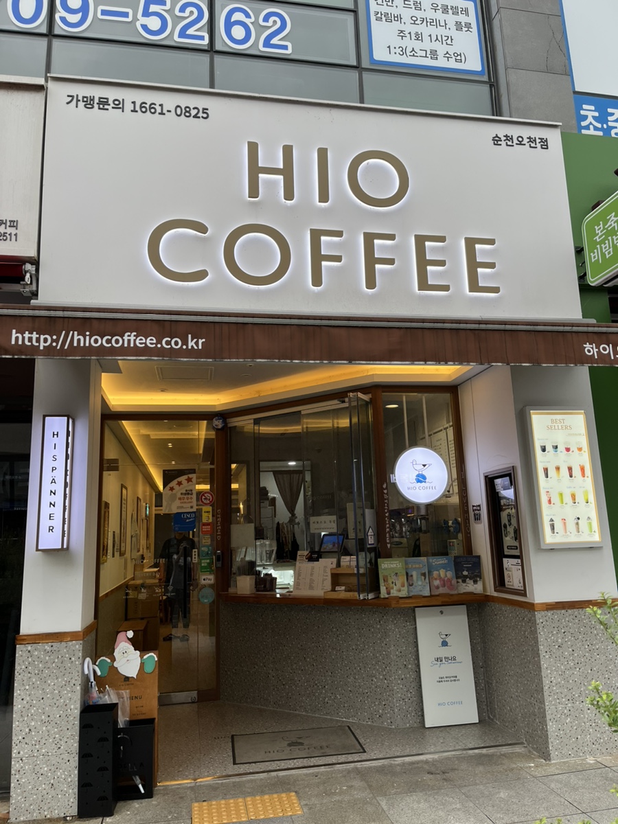 2번째 이미지
