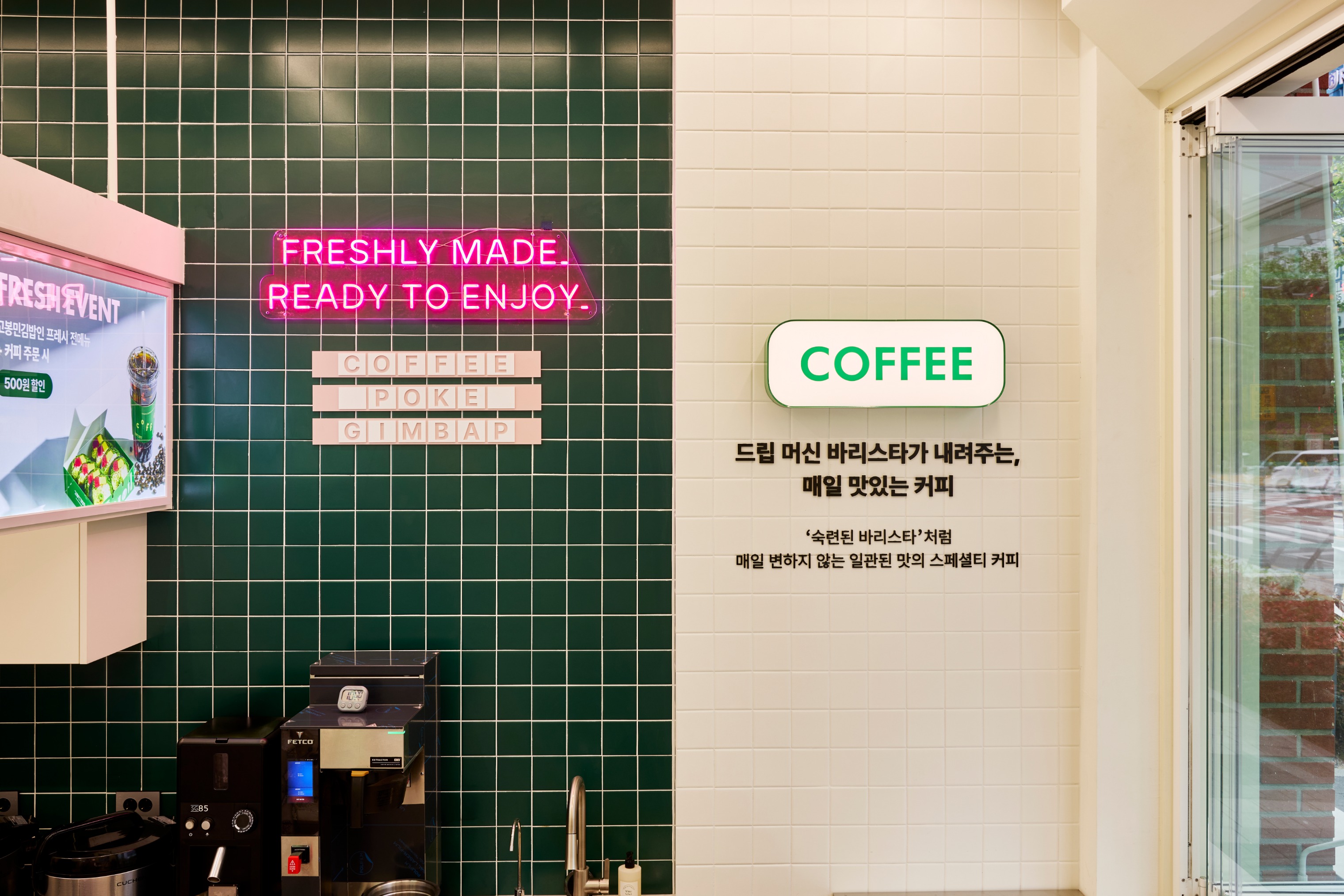 3번째 이미지