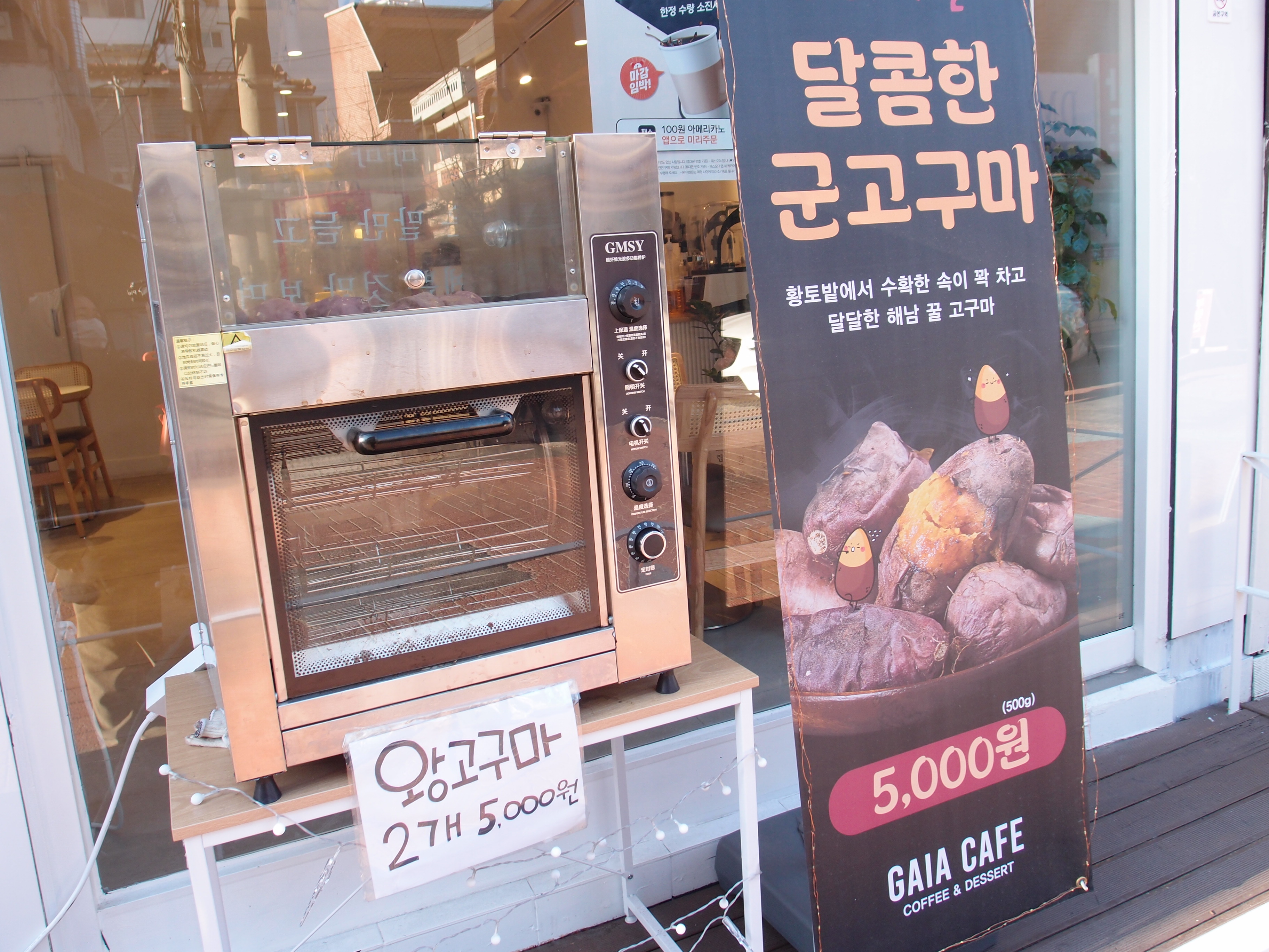 3번째 이미지