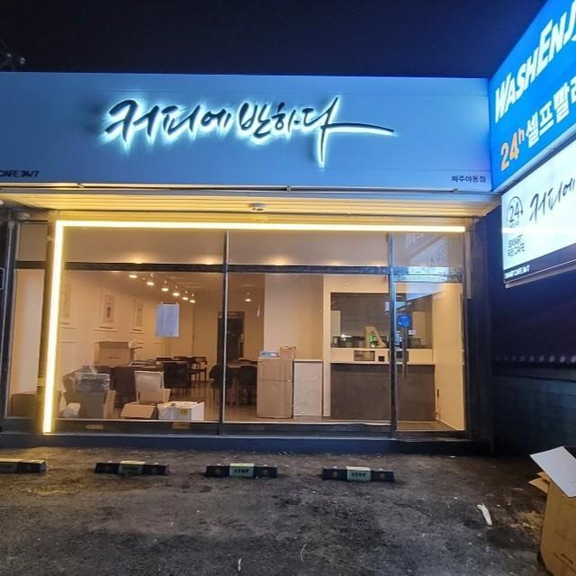 3번째 이미지