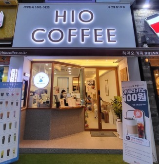 매장 이미지