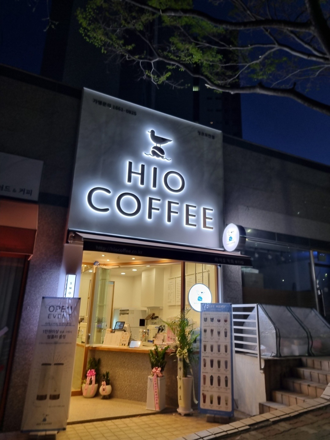 2번째 이미지