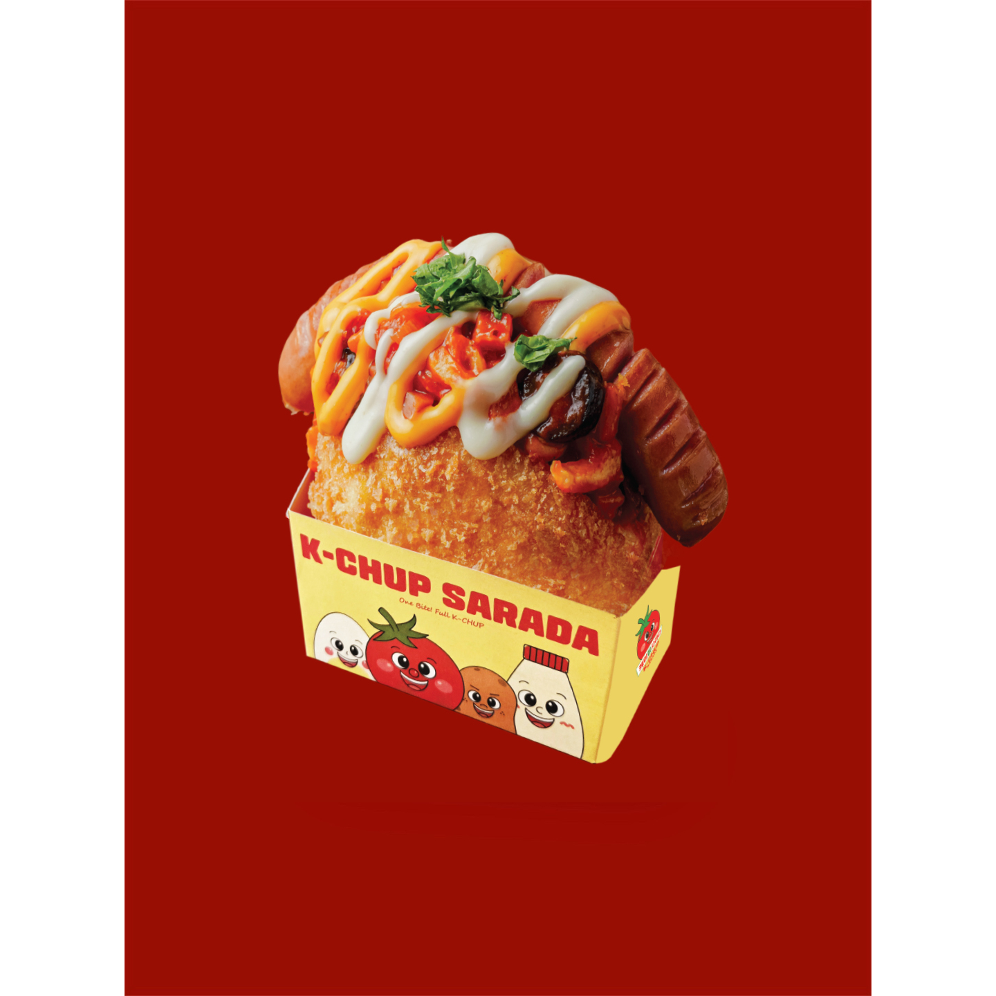 메뉴 이미지