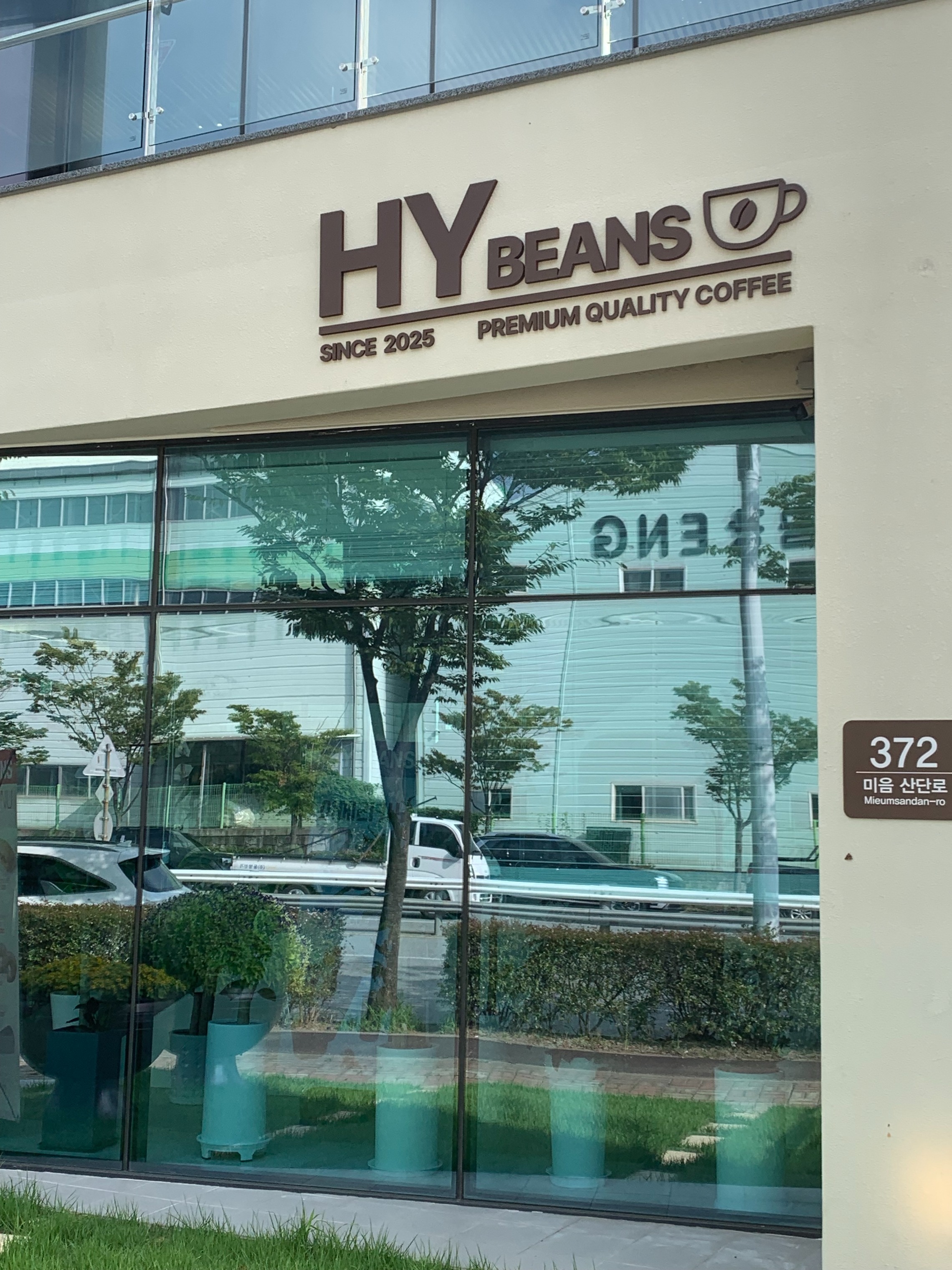 2번째 이미지