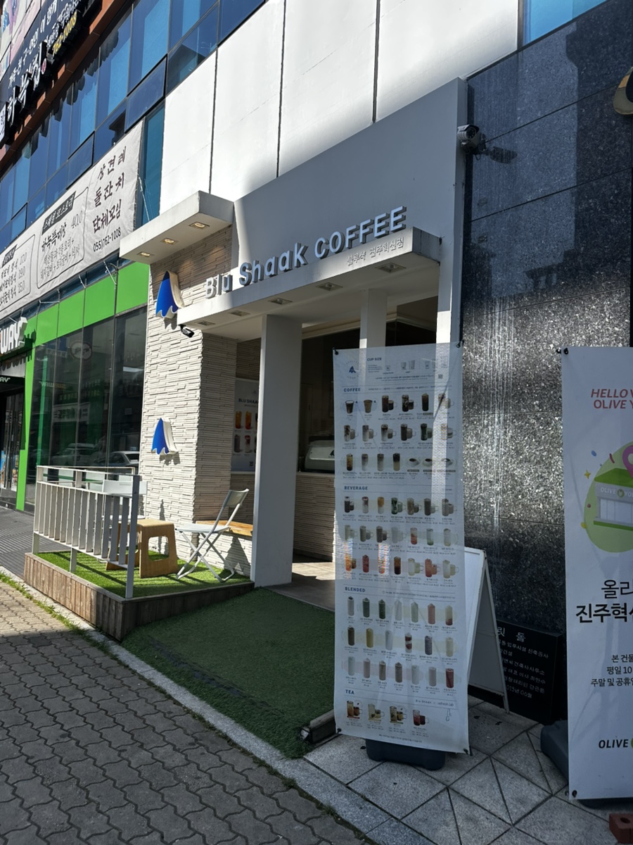 2번째 이미지