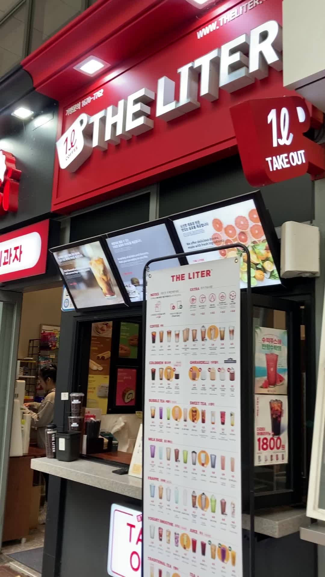 3번째 이미지