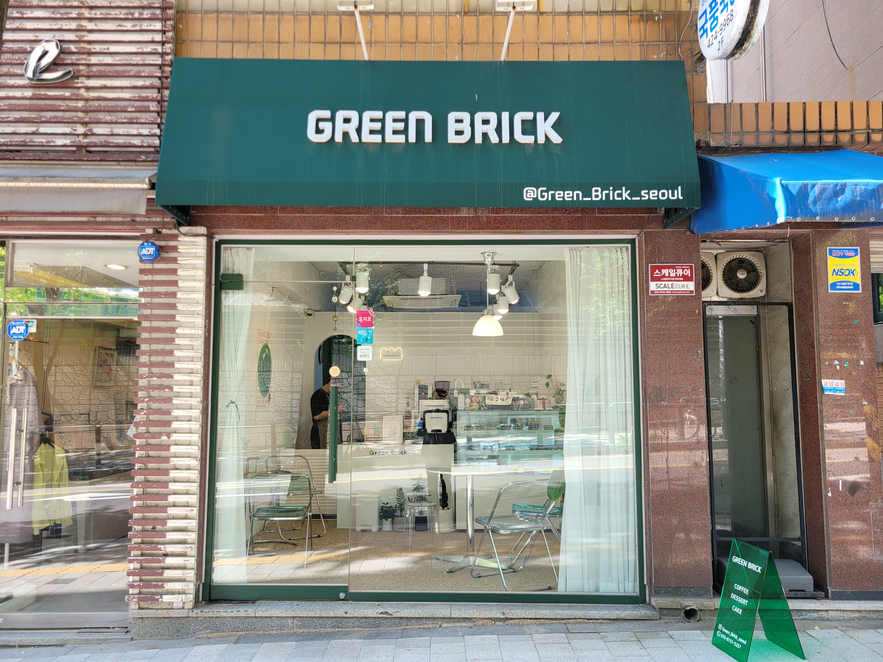 매장 이미지