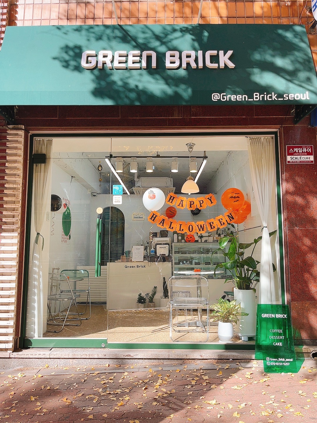 2번째 이미지