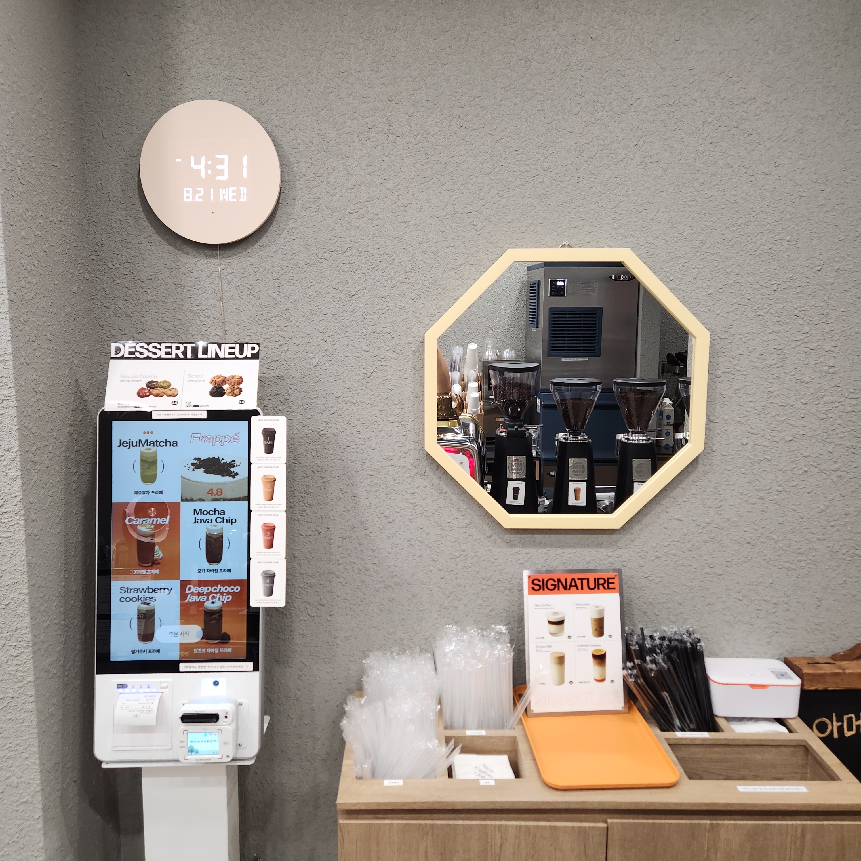 5번째 이미지