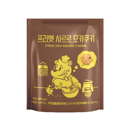 메뉴 이미지