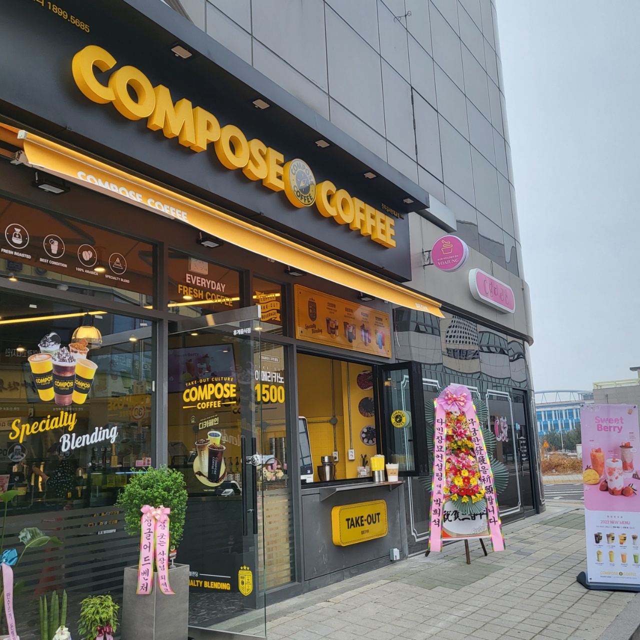3번째 이미지