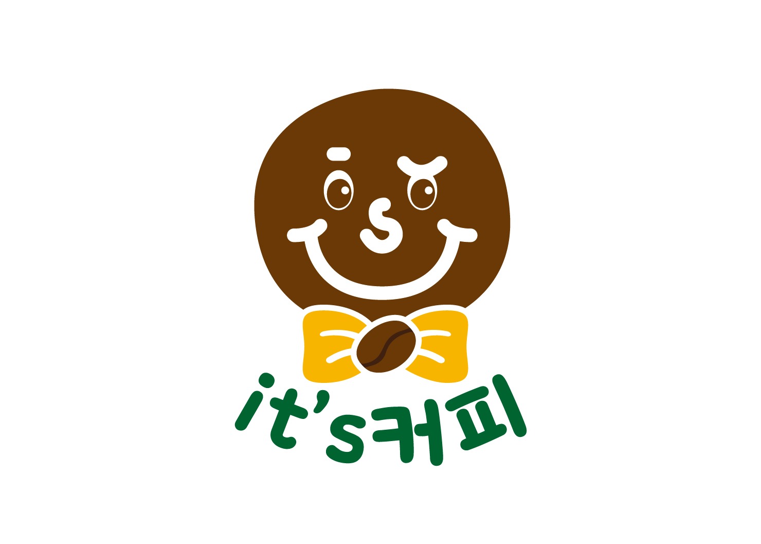 2번째 이미지